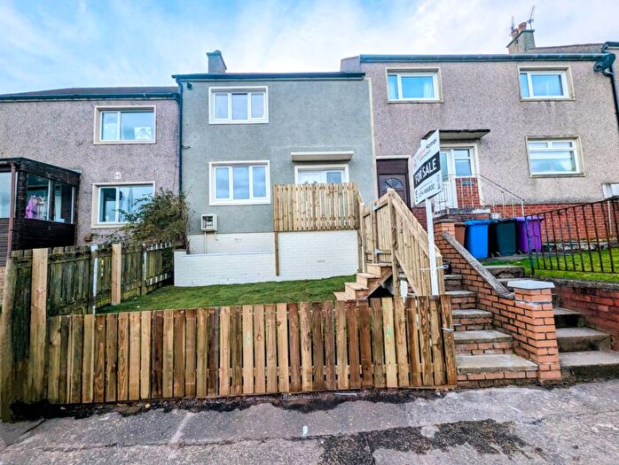 2 Bedroom Terraced House For Sale In Mossgiel Road, Ardrossan, KA22