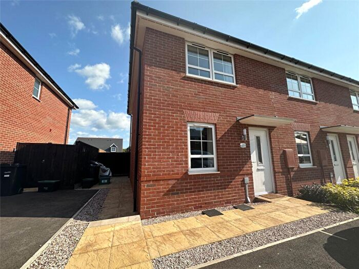 2 Bedroom End Of Terrace House To Rent In Alphington, Exeter, Devon, EX2