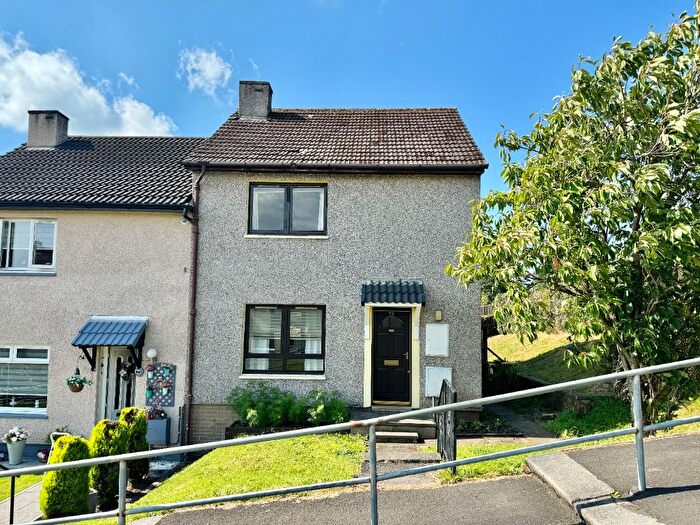 2 Bedroom End Of Terrace House For Sale In Lairhills Road, The Murray, East Kilbride, G75