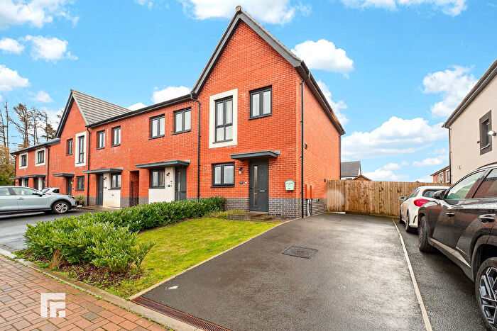 2 Bedroom End Of Terrace House For Sale In Clos Y Faenor, Cardiff, CF5