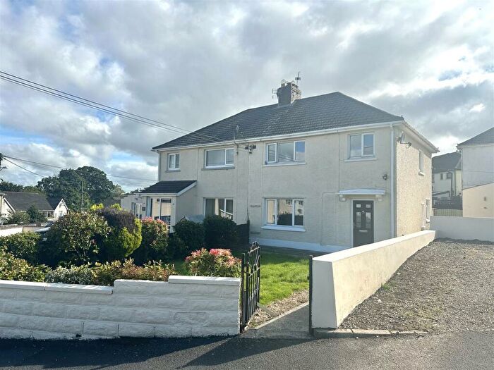3 Bedroom House For Sale In Heol Y Gaer, Llanybydder, SA40