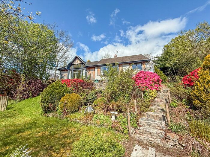 2 Bedroom Detached Bungalow For Sale In Bridge Of Cally, Blairgowrie, PH10