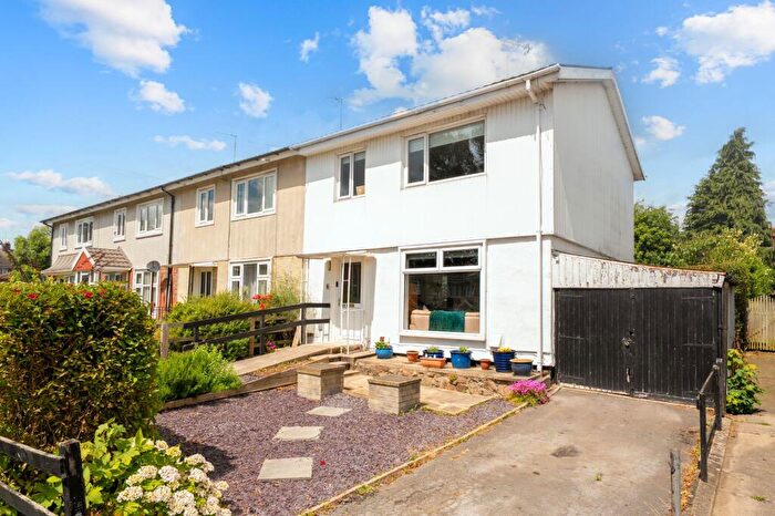 3 Bedroom End Of Terrace House For Sale In Cawthorn Avenue, Harrogate, HG2