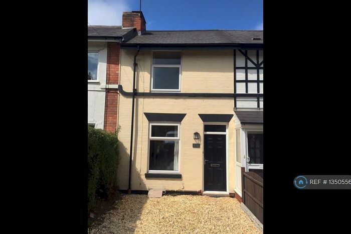 2 Bedroom Terraced House To Rent In Poplar Avenue, Birmingham, B23