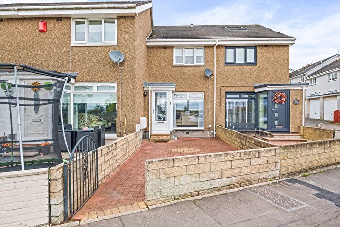 2 Bedroom Terraced House For Sale In Currieside Avenue, Shotts, ML7