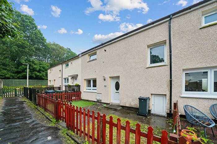 2 Bedroom Terraced House For Sale In Camperdown Court, Helensburgh, G84