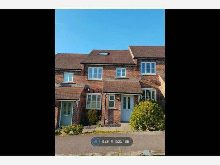 3 Bedroom Terraced House To Rent In Overton Hill, Basingstoke, RG25