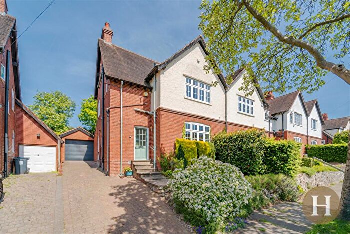 4 Bedroom End Of Terrace House For Sale In High Brow, Harborne, Birmingham, B17