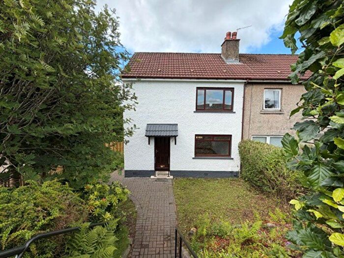 2 Bedroom End Of Terrace House For Sale In Jarvie Way, Paisley, PA2