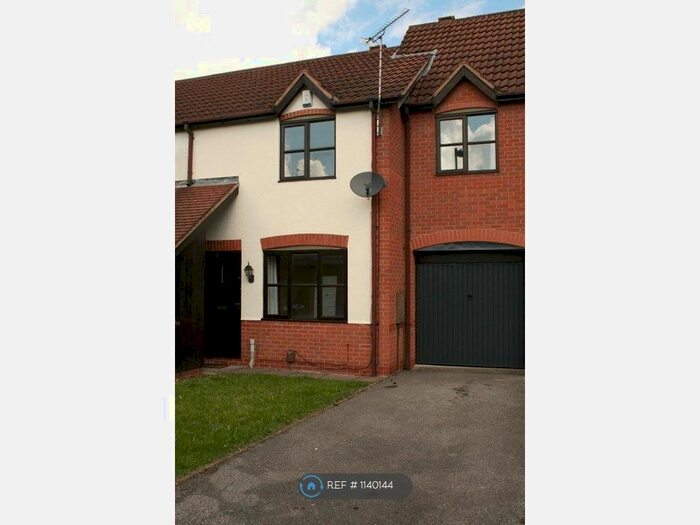 2 Bedroom Terraced House To Rent In Shelby Close, Nottingham, NG7