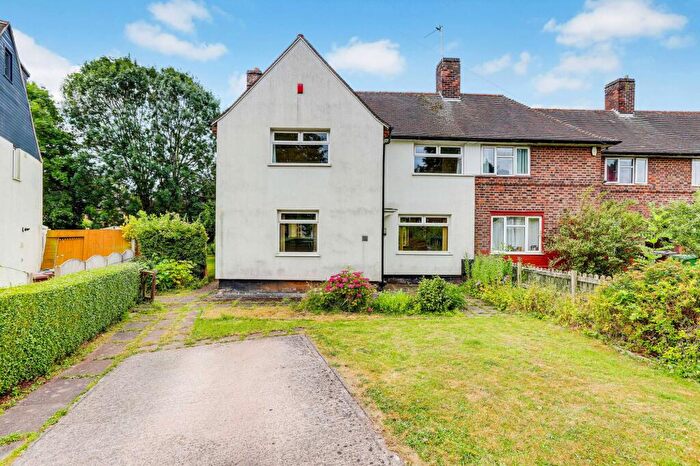 3 Bedroom End Of Terrace House For Sale In Allendale Avenue, Nottingham, NG8