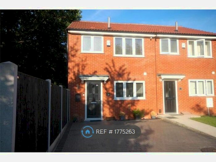 2 Bedroom Terraced House To Rent In Clay Hill Road, Basildon, SS16