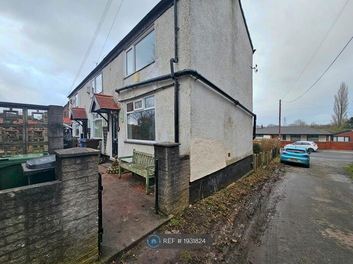 2 Bedroom End Of Terrace House To Rent In Newmarket Road, Ashton-Under-Lyne, OL7