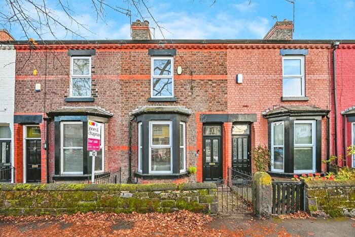 2 Bedroom Terraced House For Sale In Rose Lane, Liverpool, L18