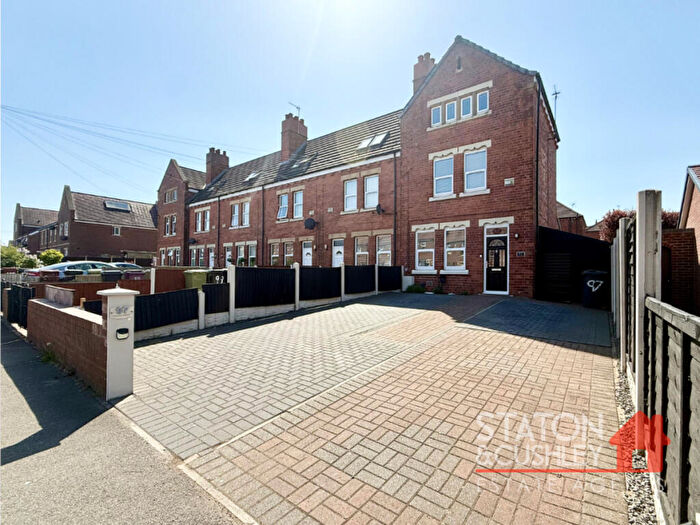 3 Bedroom End Of Terrace House For Sale In Church Drive, Mansfield, NG20