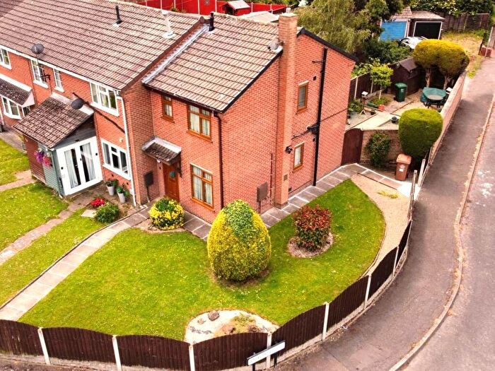 2 Bedroom End Of Terrace House For Sale In Fairfield Crescent, Swadlincote, DE11