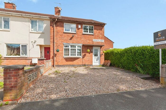3 Bedroom End Of Terrace House For Sale In Hesketh Close, Leicester, LE2