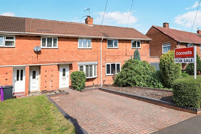 2 Bedroom Terraced House For Sale In Bushbury Lane, Wolverhampton, WV10