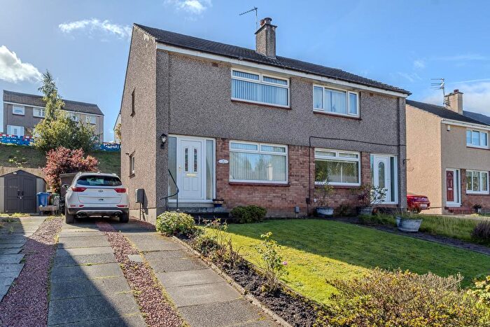 3 Bedroom Semi-Detached House For Sale In Iona Way, Kirkintilloch, G66