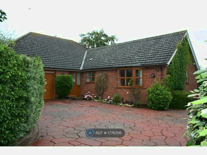 3 Bedroom Bungalow To Rent In Ullesthorpe Road, Ashby Parva Lutterworth, LE17