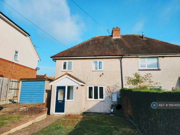 3 Bedroom Semi-Detached House To Rent In The Chase, Guildford, GU2