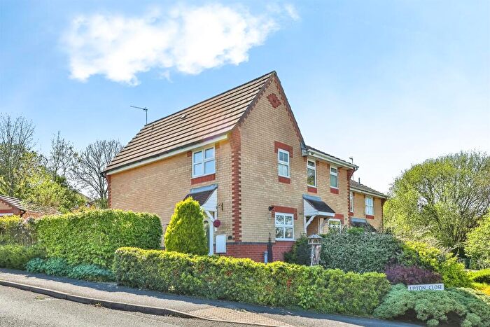 2 Bedroom End Of Terrace House For Sale In Upton Close, Heanor, DE75