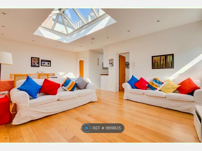 1 Bedroom Flat To Rent In Fulham, London, SW6