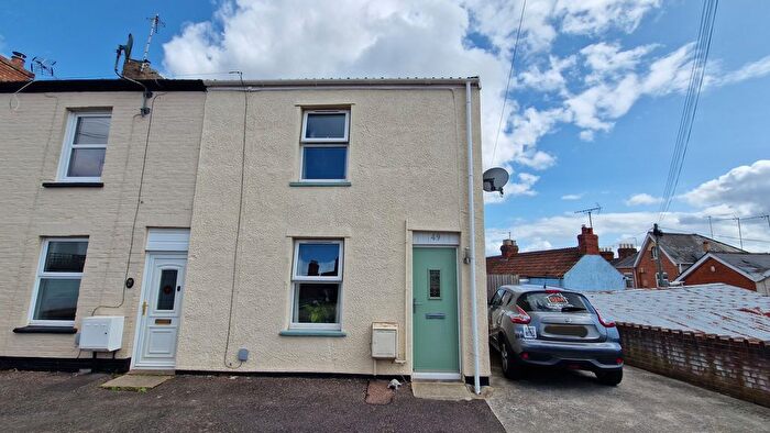 2 Bedroom End Of Terrace House To Rent In Cherry Grove, Taunton, Somerset, TA2