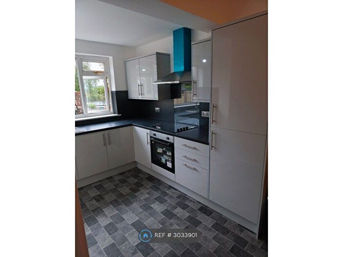 2 Bedroom End Of Terrace House To Rent In High Street, Killamarsh, Sheffield, S21