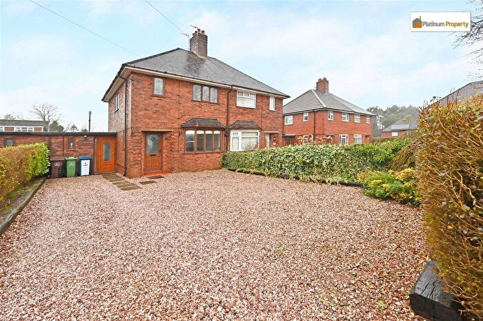 2 Bedroom Semi-Detached House For Sale In West View, Rough Close, ST3