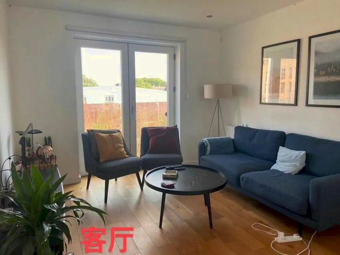 3 Bedroom Flat To Rent In Prospect Row, London, E15