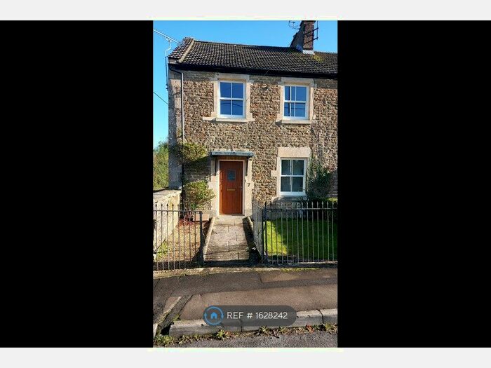 2 Bedroom End Of Terrace House To Rent In St. Marys Lane, Dilton Marsh, Westbury, BA13