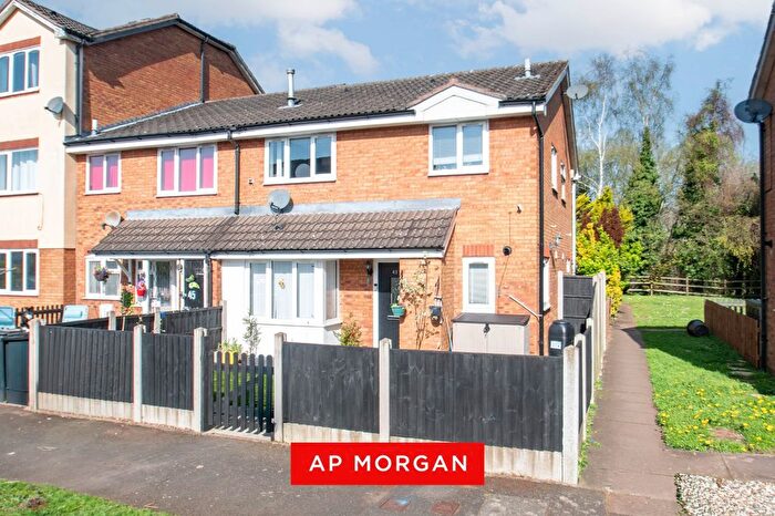 2 Bedroom End Terrace House For Sale In Dadford View, Brierley Hill, West Midlands, DY5