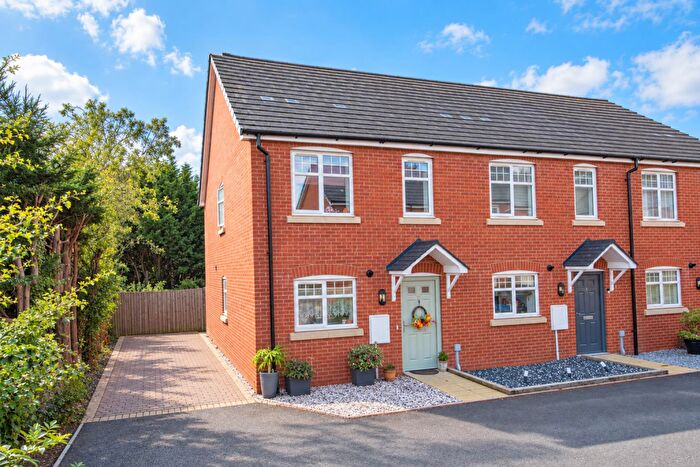 2 Bedroom End Of Terrace House For Sale In Sturgis Road, Market Harborough, LE16