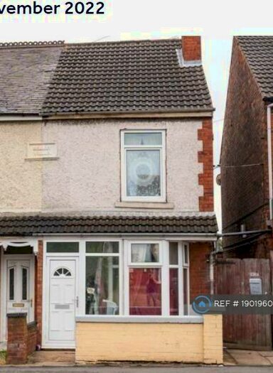 3 Bedroom Terraced House To Rent In Ashby Road, Scunthorpe, DN16