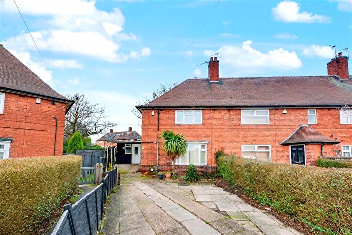 3 Bedroom End Of Terrace House For Sale In Desford Close, Nottingham, NG5