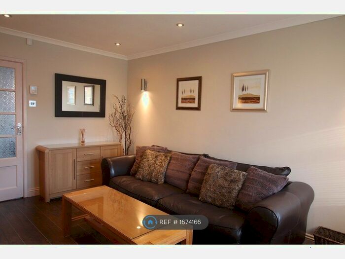 2 Bedroom End Of Terrace House To Rent In Windmill Court, Newcastle Upon Tyne, NE2
