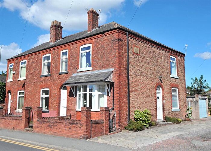 2 Bedroom End Of Terrace House For Sale In Lords Street, Cadishead, M44