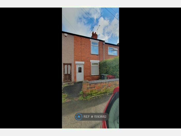 2 Bedroom Terraced House To Rent In Welbeck Street, Creswell, Worksop, S80