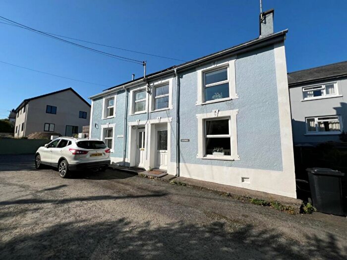 3 Bedroom Semi-Detached House For Sale In Llanarth, Ceredigion, SA47