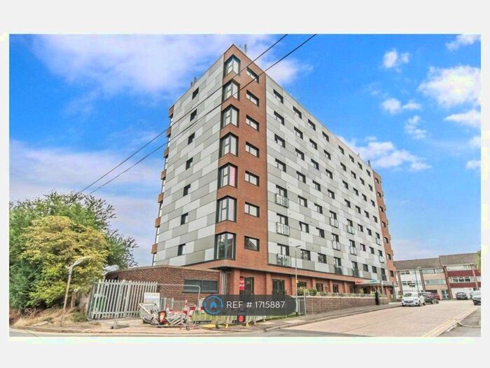 1 Bedroom Flat To Rent In Horizon House, Swanley, BR8