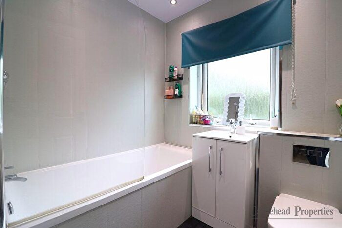 2 Bedroom Terraced House For Sale In Bardrain Avenue, Elderslie, Johnstone, PA5