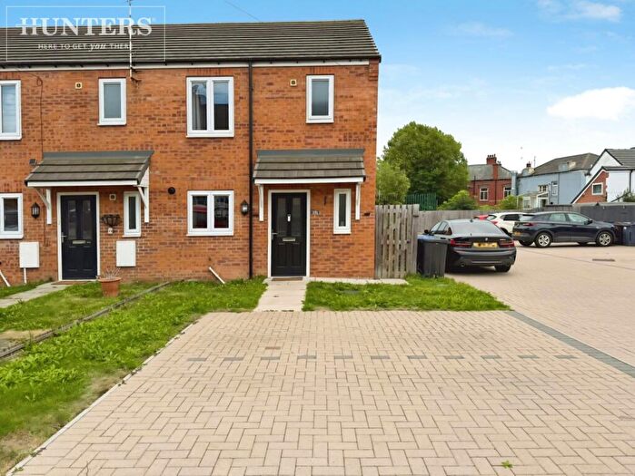 2 Bedroom End Of Terrace House For Sale In Station Road, Bolton-Upon-Dearne, Rotherham, S63
