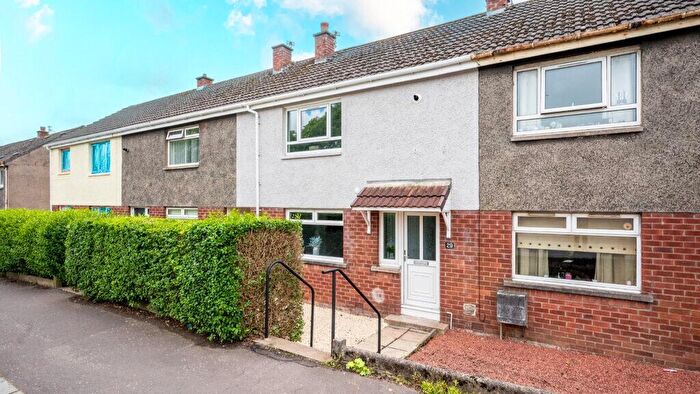 2 Bedroom Terraced House For Sale In Kilwinning Road, Stewarton, Kilmarnock, Ayrshire, KA3