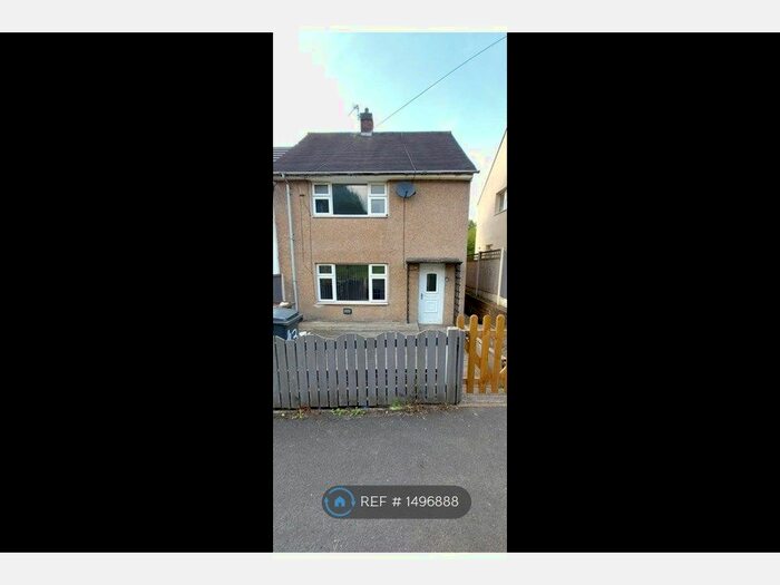 2 Bedroom End Of Terrace House To Rent In Birch Hall Close, Oldham, OL4