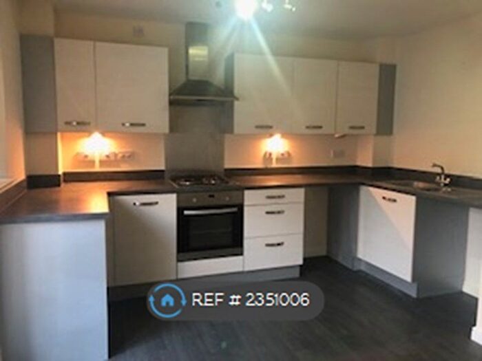 3 Bedroom Terraced House To Rent In Europa Gardens, Wolverhampton, WV10