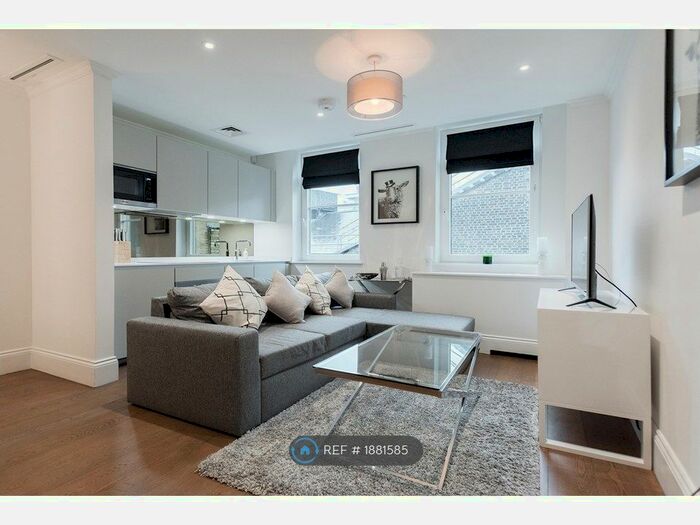 1 Bedroom Flat To Rent In Bulls Inn Court, London, WC2R