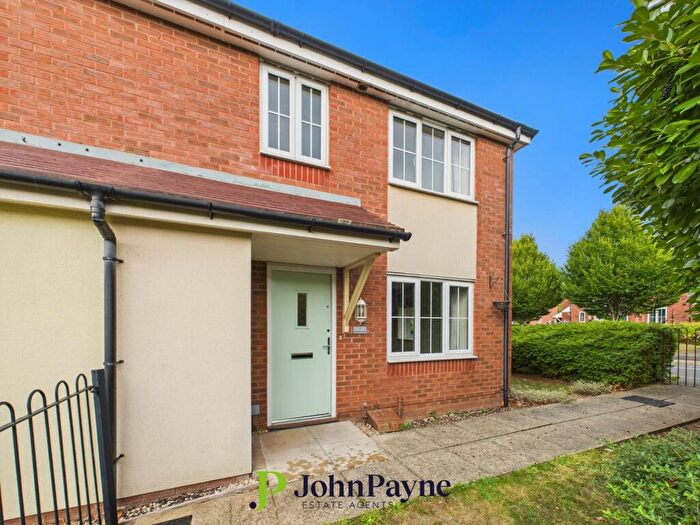 2 Bedroom End Of Terrace House To Rent In Cossington Road, Holbrooks, Coventry, West Midlands, CV6