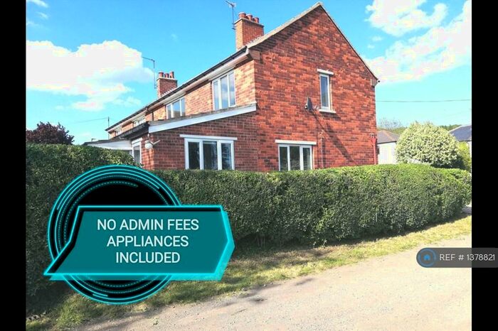 3 Bedroom Semi-Detached House To Rent In High Melton, Doncaster, DN5