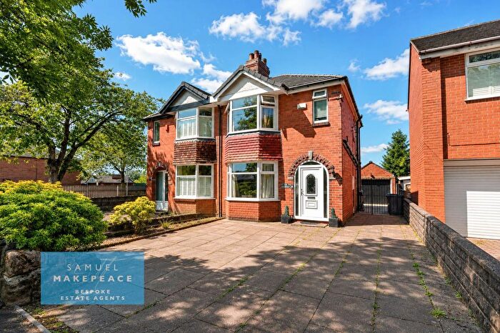 2 Bedroom Semi-Detached House For Sale In Baddeley Green Lane, Baddeley Green, Stoke-On-Trent, ST2